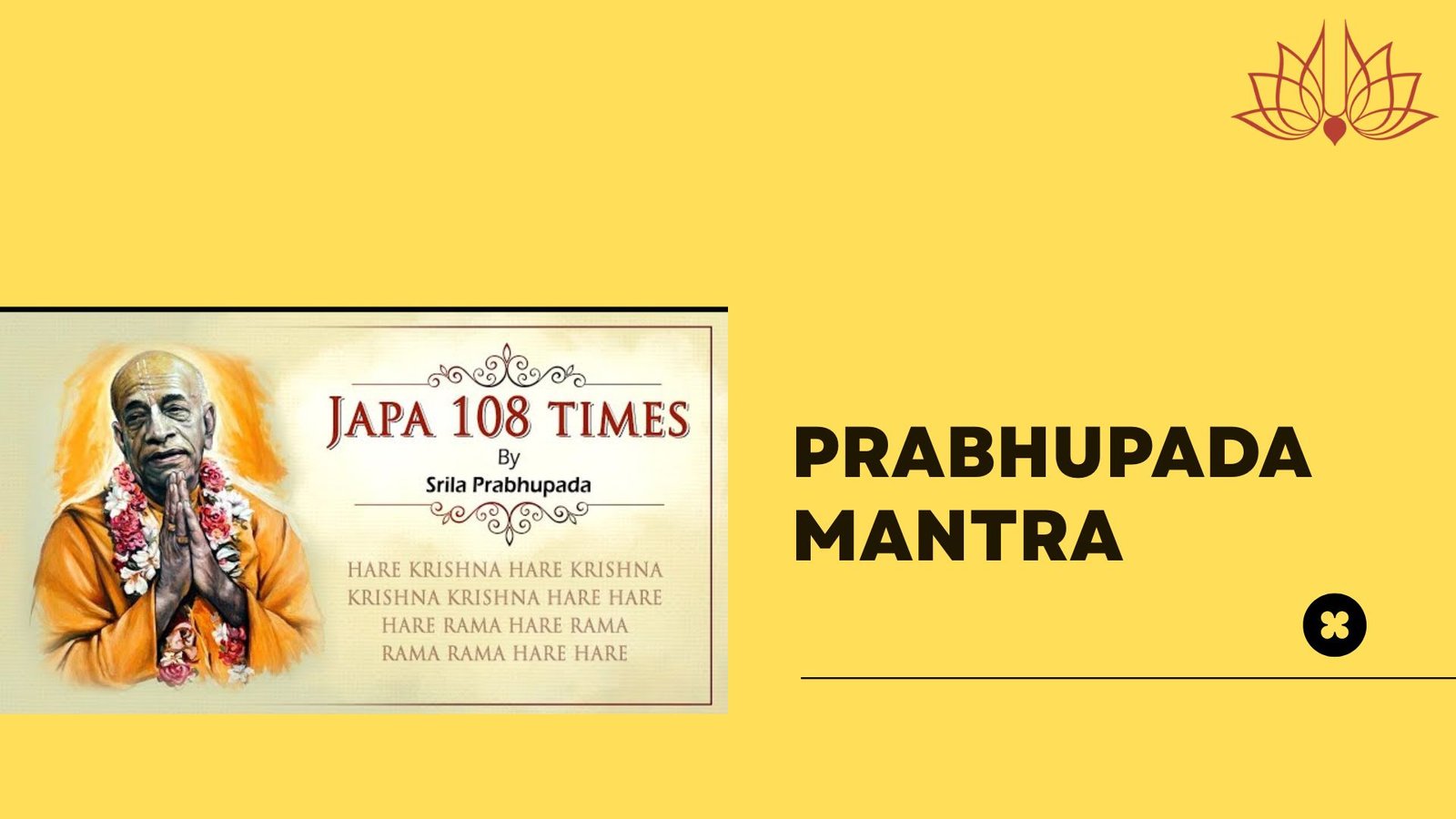 Prabhupada Mantra